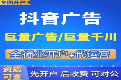 百度网络推广实战技巧：案例解析，教你轻松实现目标