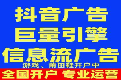 百度竞价托管运营助力企业拓展市场案例